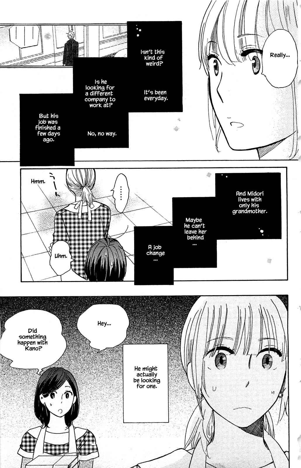 Page 13 Chapter 21.1 Akari of the Forest Bookshop