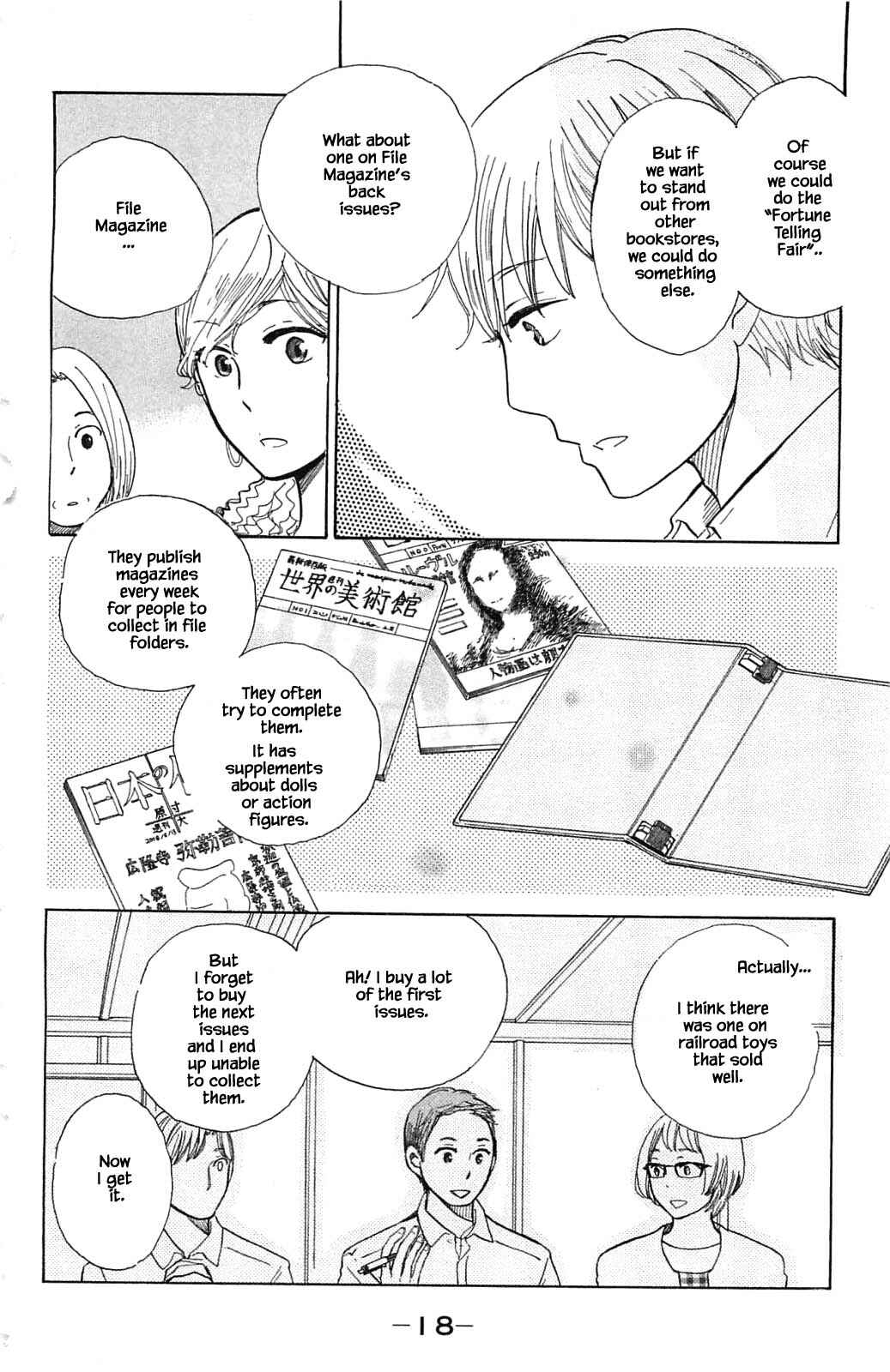 Page 18 Chapter 21.1 Akari of the Forest Bookshop