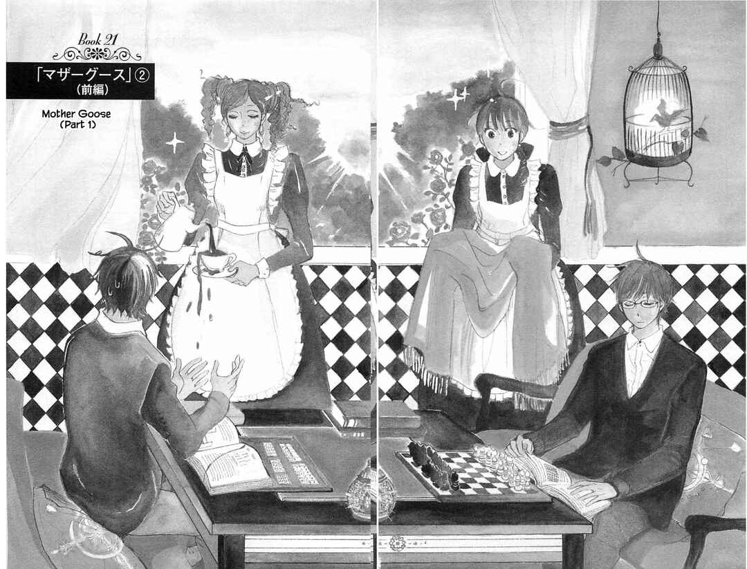 Page 5 Chapter 21.1 Akari of the Forest Bookshop
