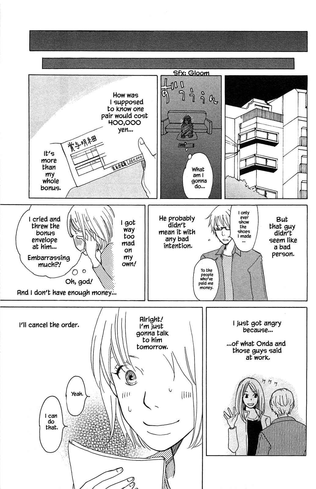 Page 11 Chapter 14.3 Akari of the Forest Bookshop