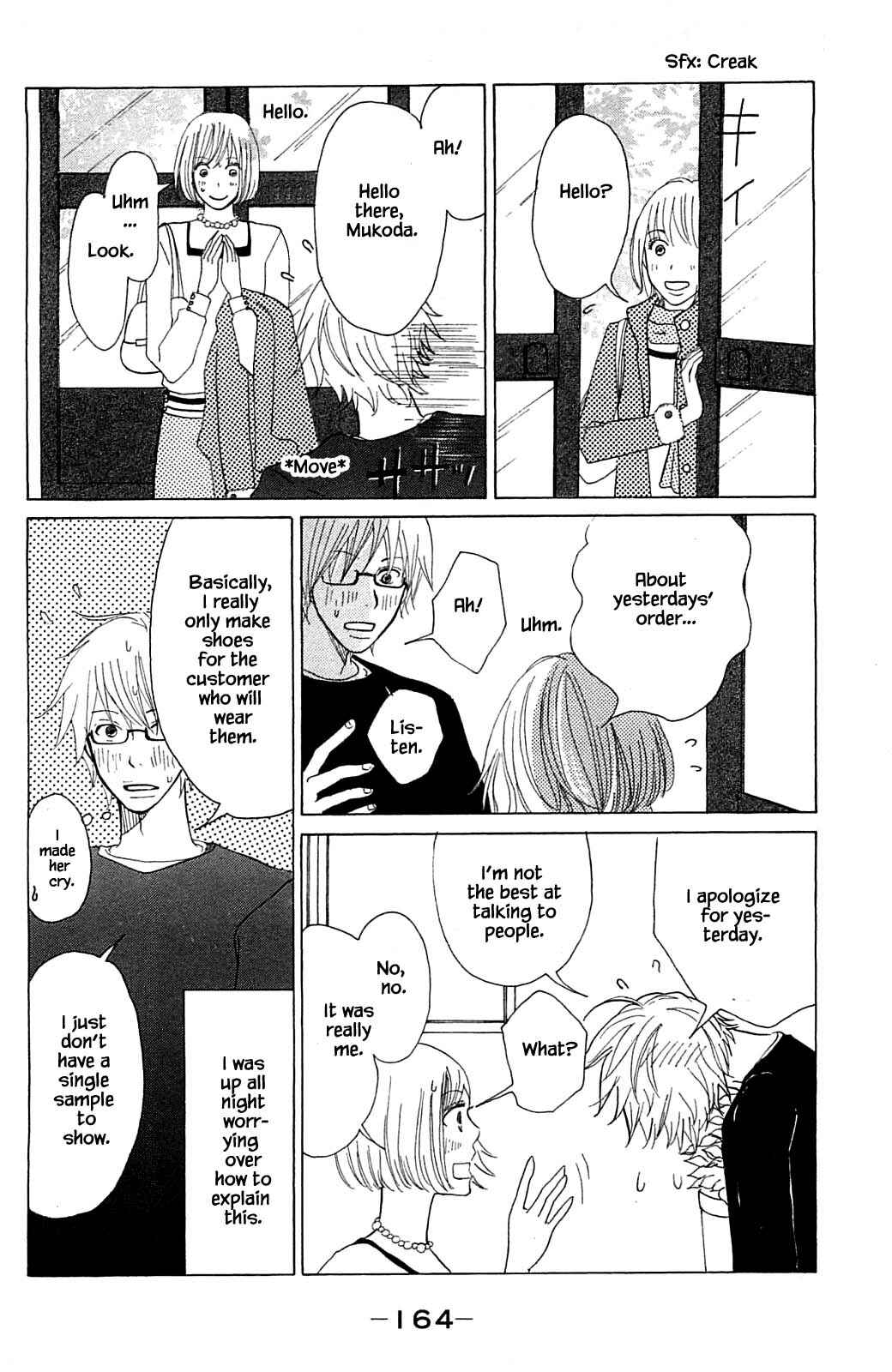 Page 12 Chapter 14.3 Akari of the Forest Bookshop