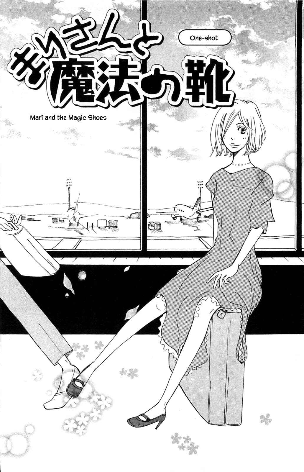 Page 2 Chapter 14.3 Akari of the Forest Bookshop