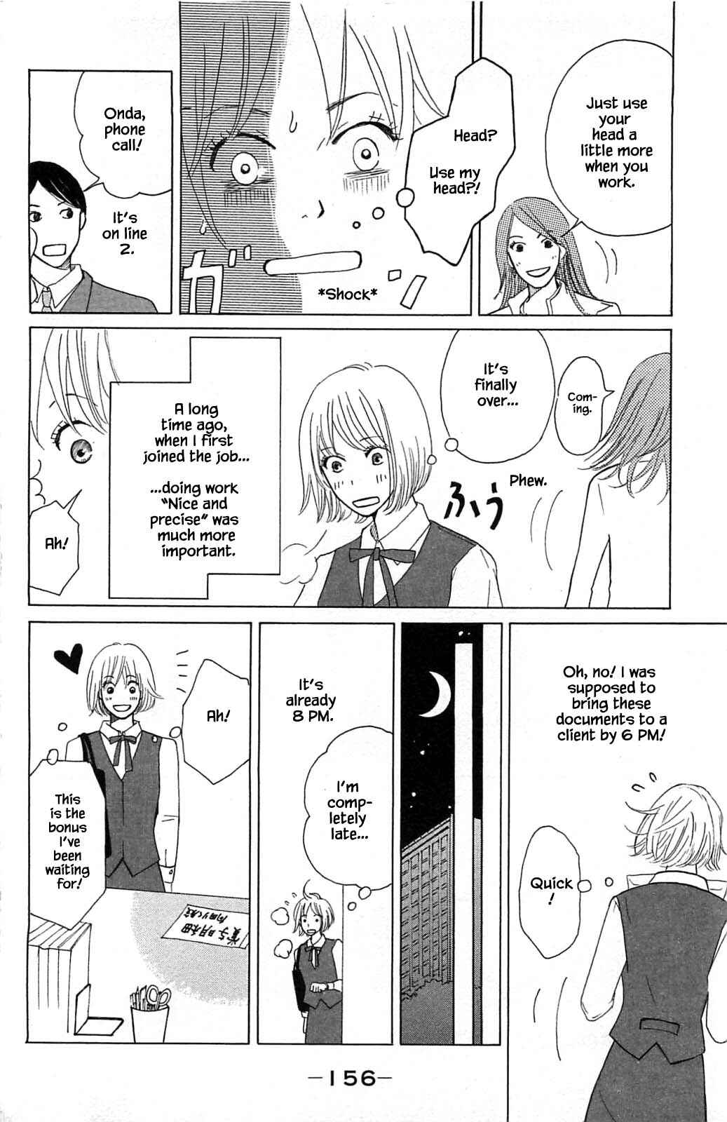 Page 4 Chapter 14.3 Akari of the Forest Bookshop