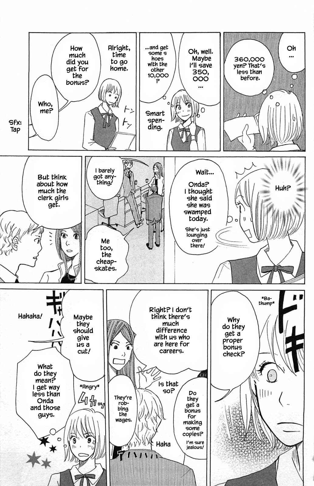 Page 5 Chapter 14.3 Akari of the Forest Bookshop