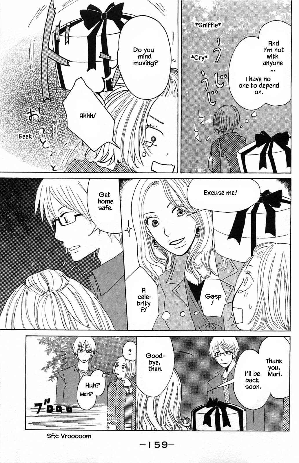 Page 7 Chapter 14.3 Akari of the Forest Bookshop