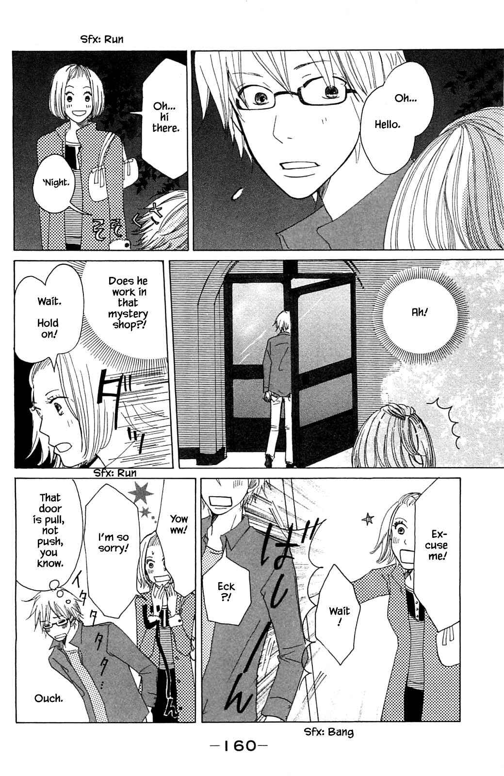 Page 8 Chapter 14.3 Akari of the Forest Bookshop