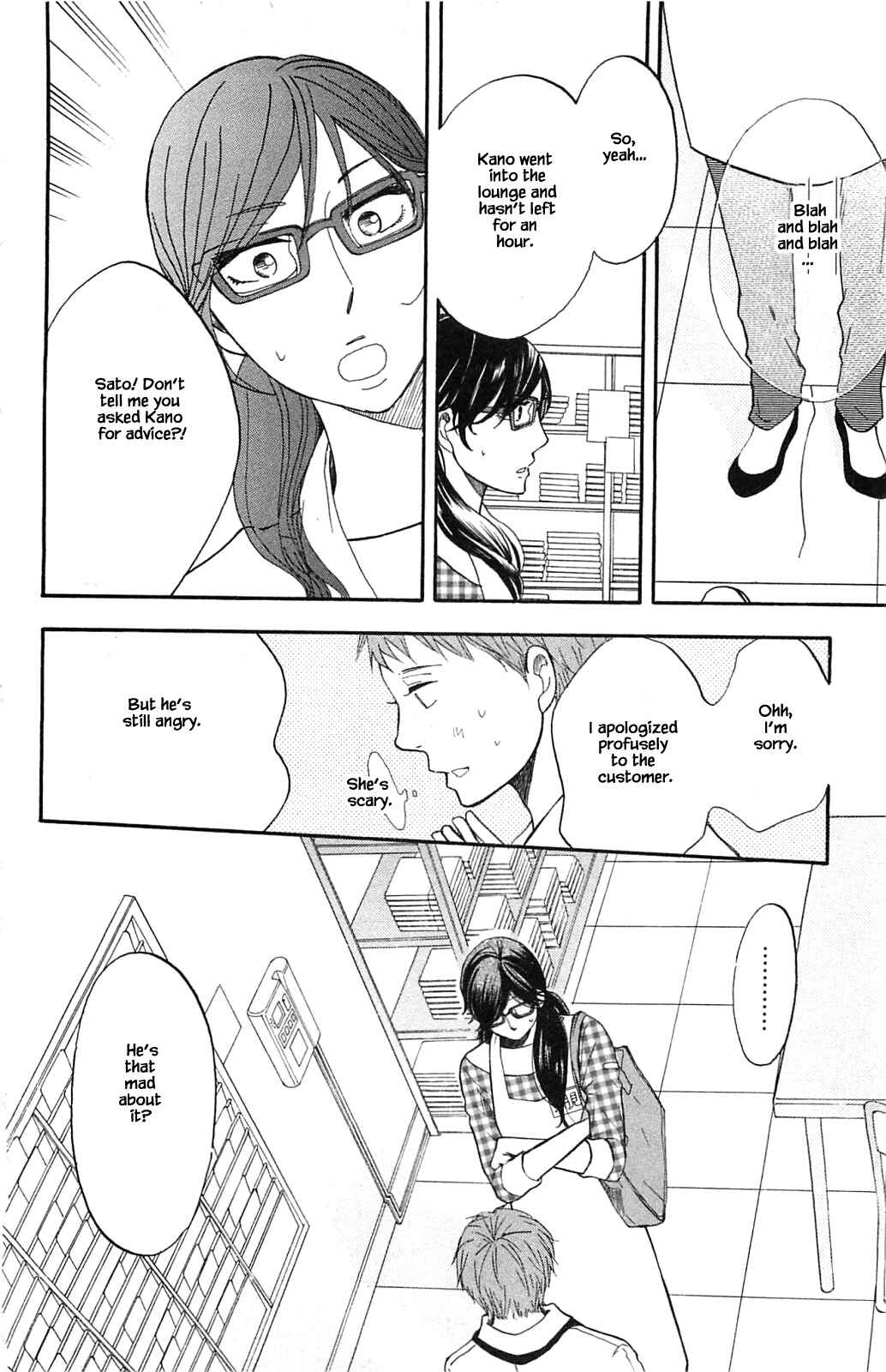 Page 1 Chapter 31.2 Akari of the Forest Bookshop