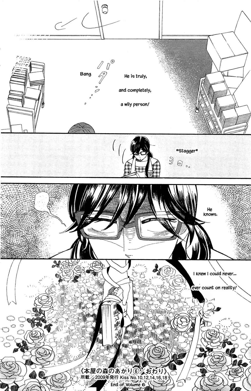 Page 12 Chapter 31.2 Akari of the Forest Bookshop