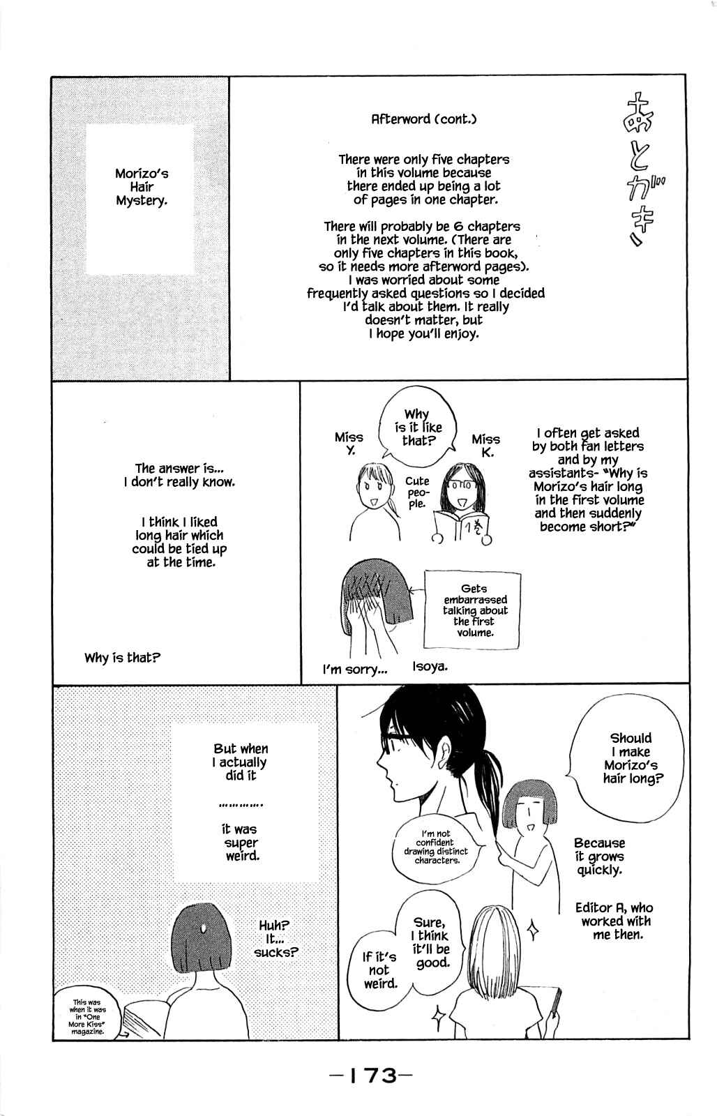 Page 15 Chapter 31.2 Akari of the Forest Bookshop