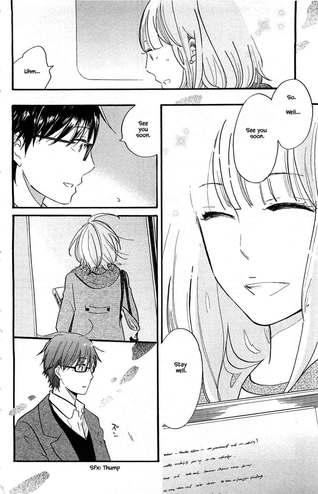 Page 11 Chapter 24.2 Akari of the Forest Bookshop