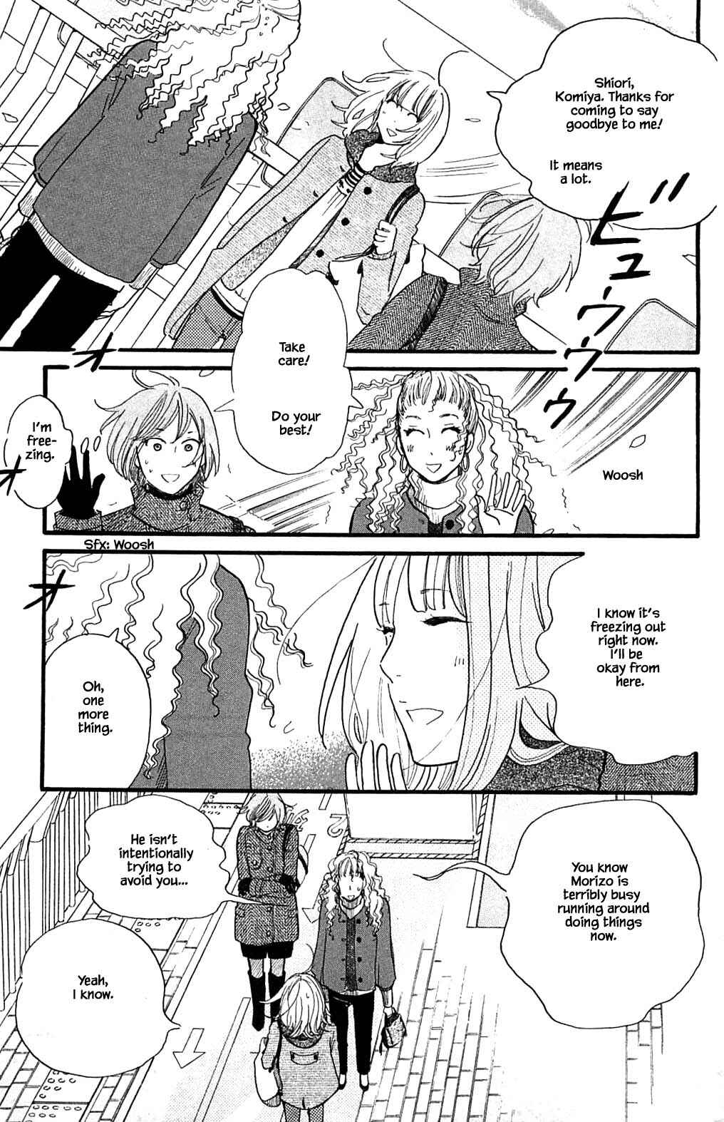 Page 4 Chapter 24.2 Akari of the Forest Bookshop