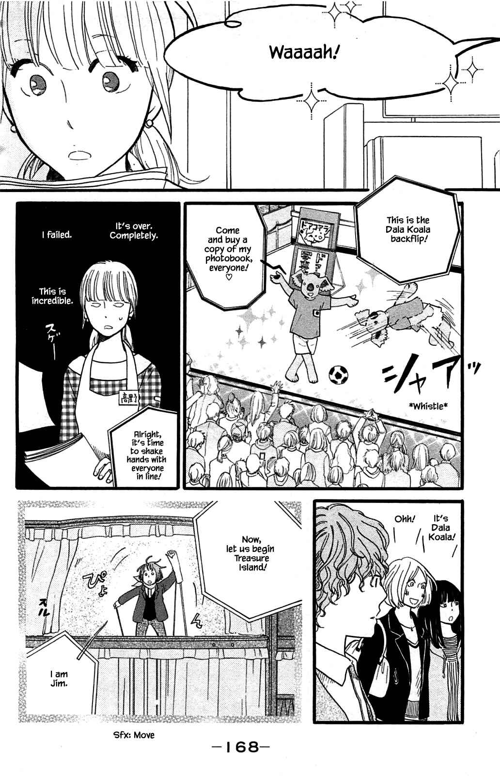 Page 12 Chapter 26.1 Akari of the Forest Bookshop