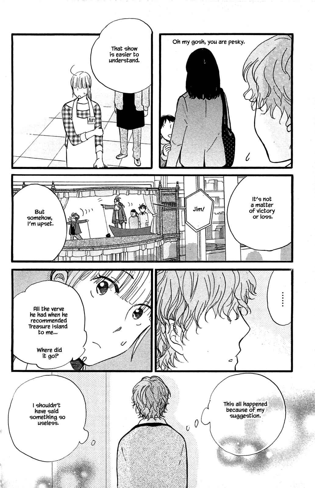 Page 14 Chapter 26.1 Akari of the Forest Bookshop