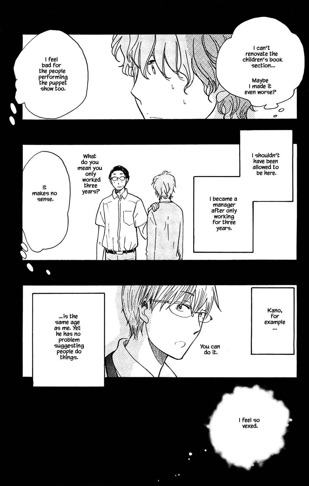 Page 15 Chapter 26.1 Akari of the Forest Bookshop