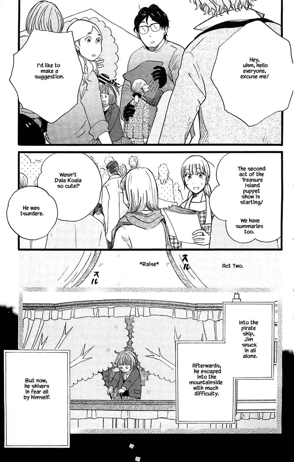 Page 17 Chapter 26.1 Akari of the Forest Bookshop