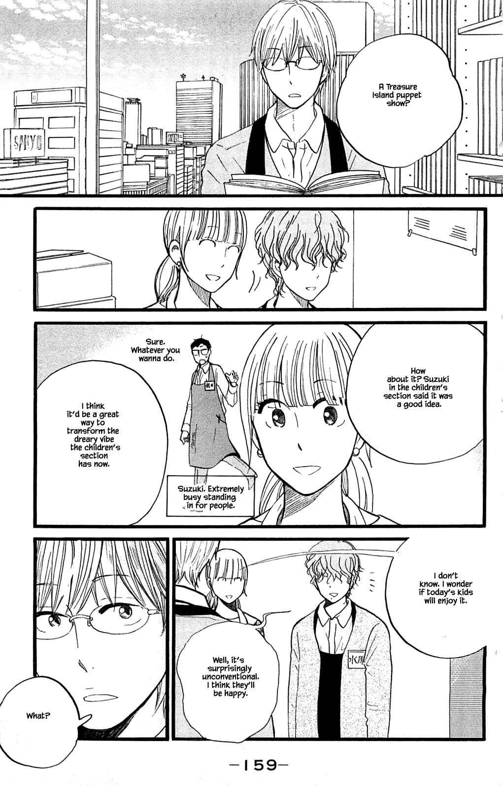 Page 3 Chapter 26.1 Akari of the Forest Bookshop