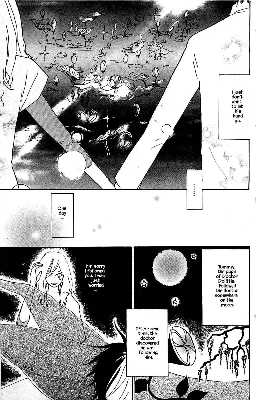 Page 14 Chapter 7.2 Akari of the Forest Bookshop