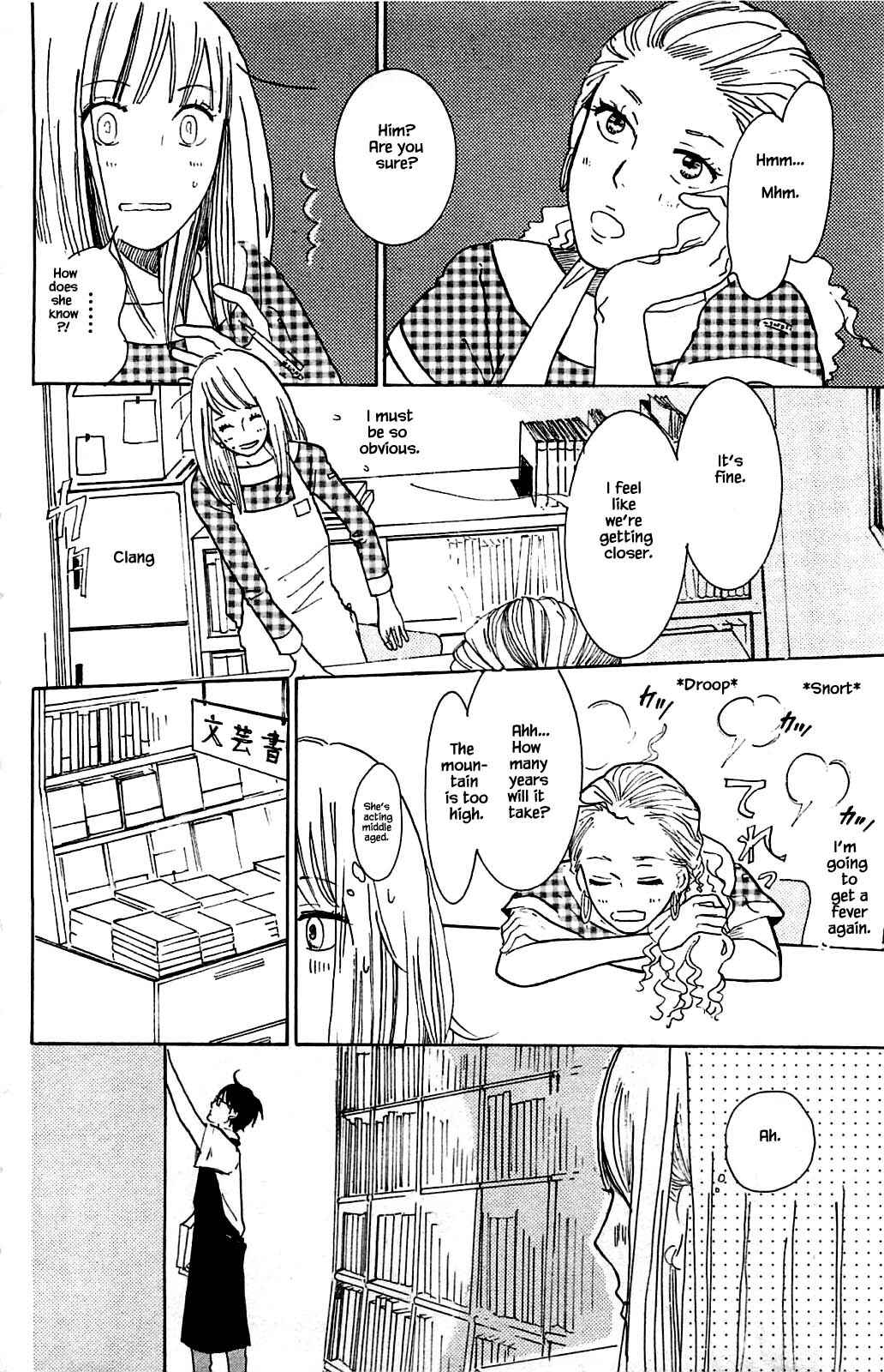 Page 17 Chapter 7.2 Akari of the Forest Bookshop