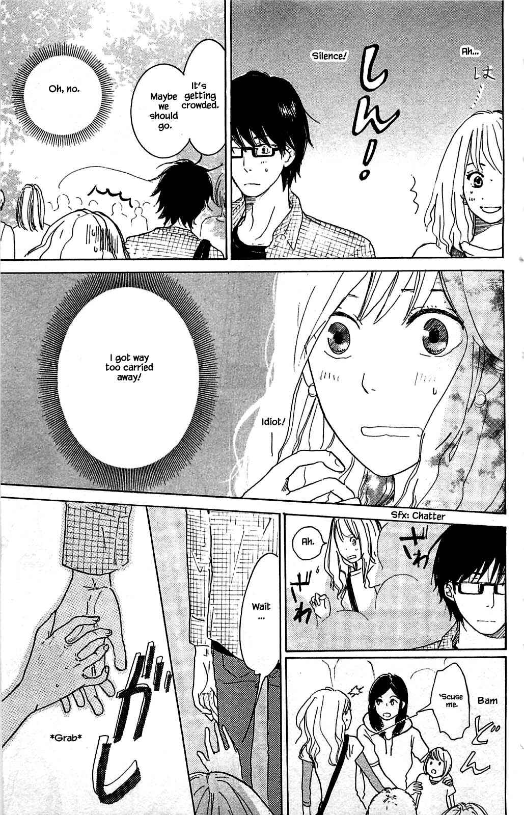 Page 6 Chapter 7.2 Akari of the Forest Bookshop