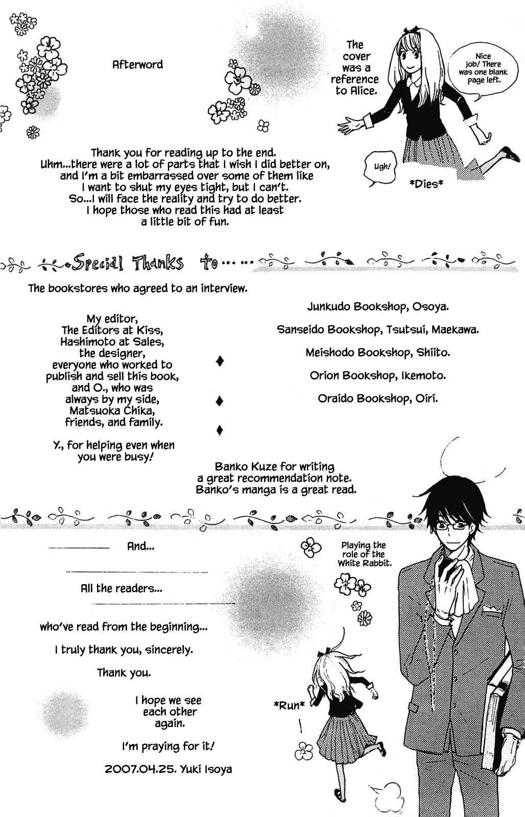 Page 20 Chapter 5.2 Akari of the Forest Bookshop