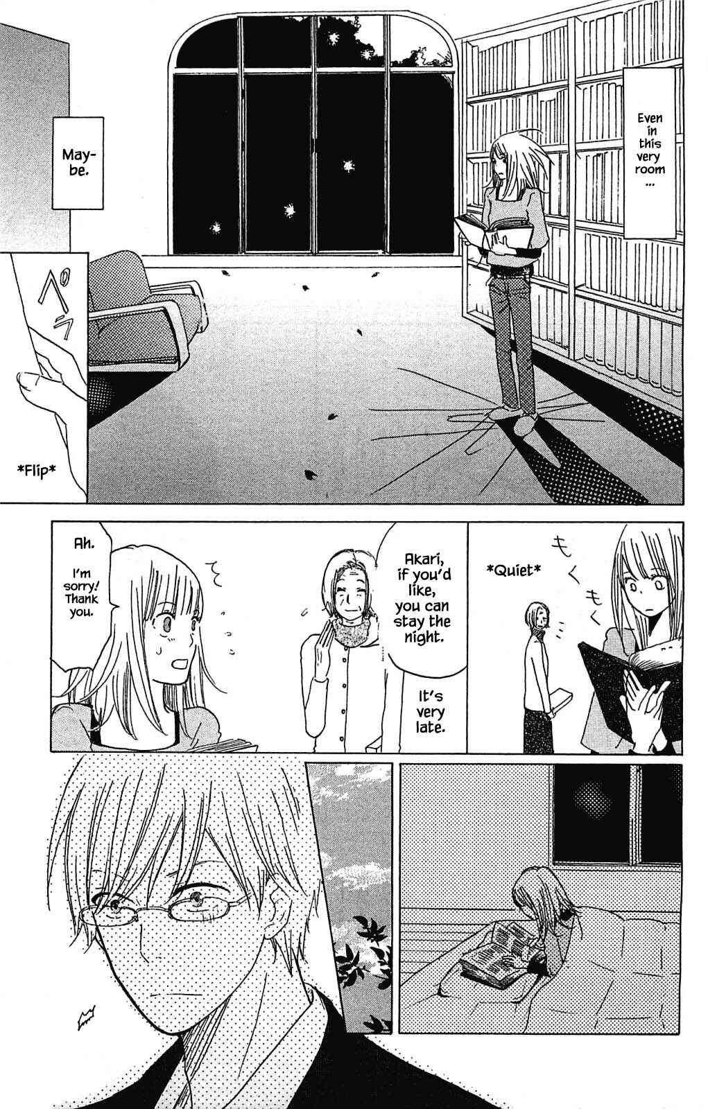 Page 6 Chapter 5.2 Akari of the Forest Bookshop