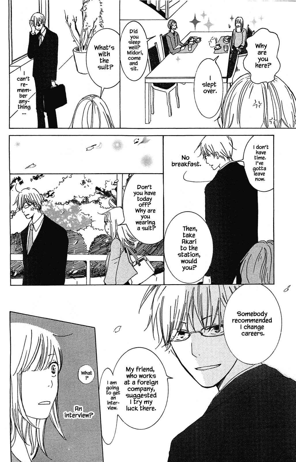 Page 7 Chapter 5.2 Akari of the Forest Bookshop