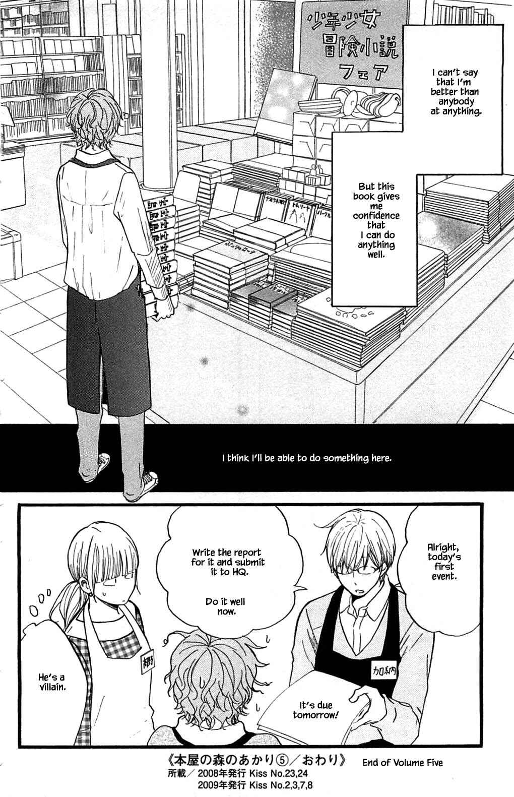 Page 15 Chapter 26.2 Akari of the Forest Bookshop