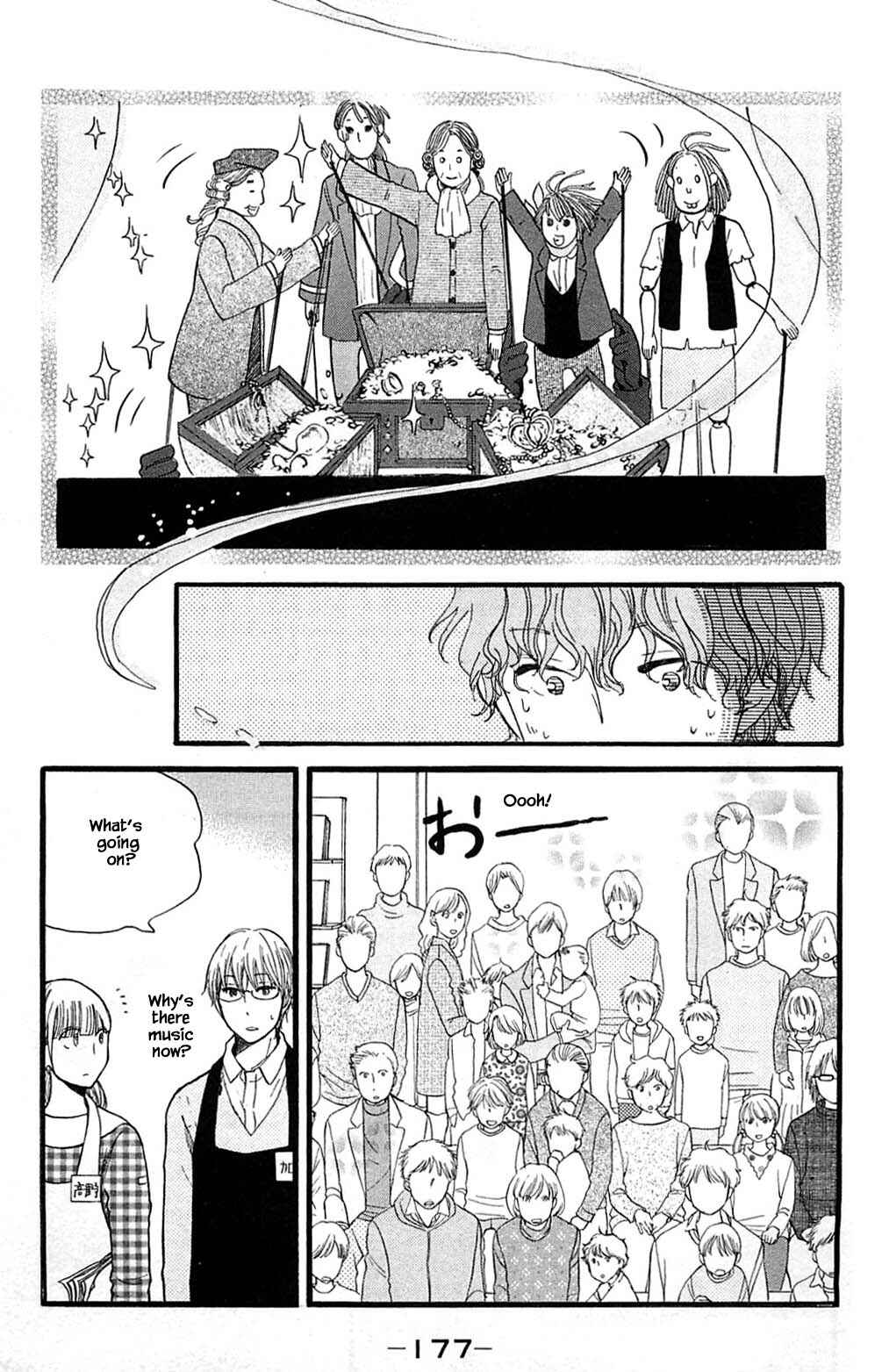 Page 4 Chapter 26.2 Akari of the Forest Bookshop
