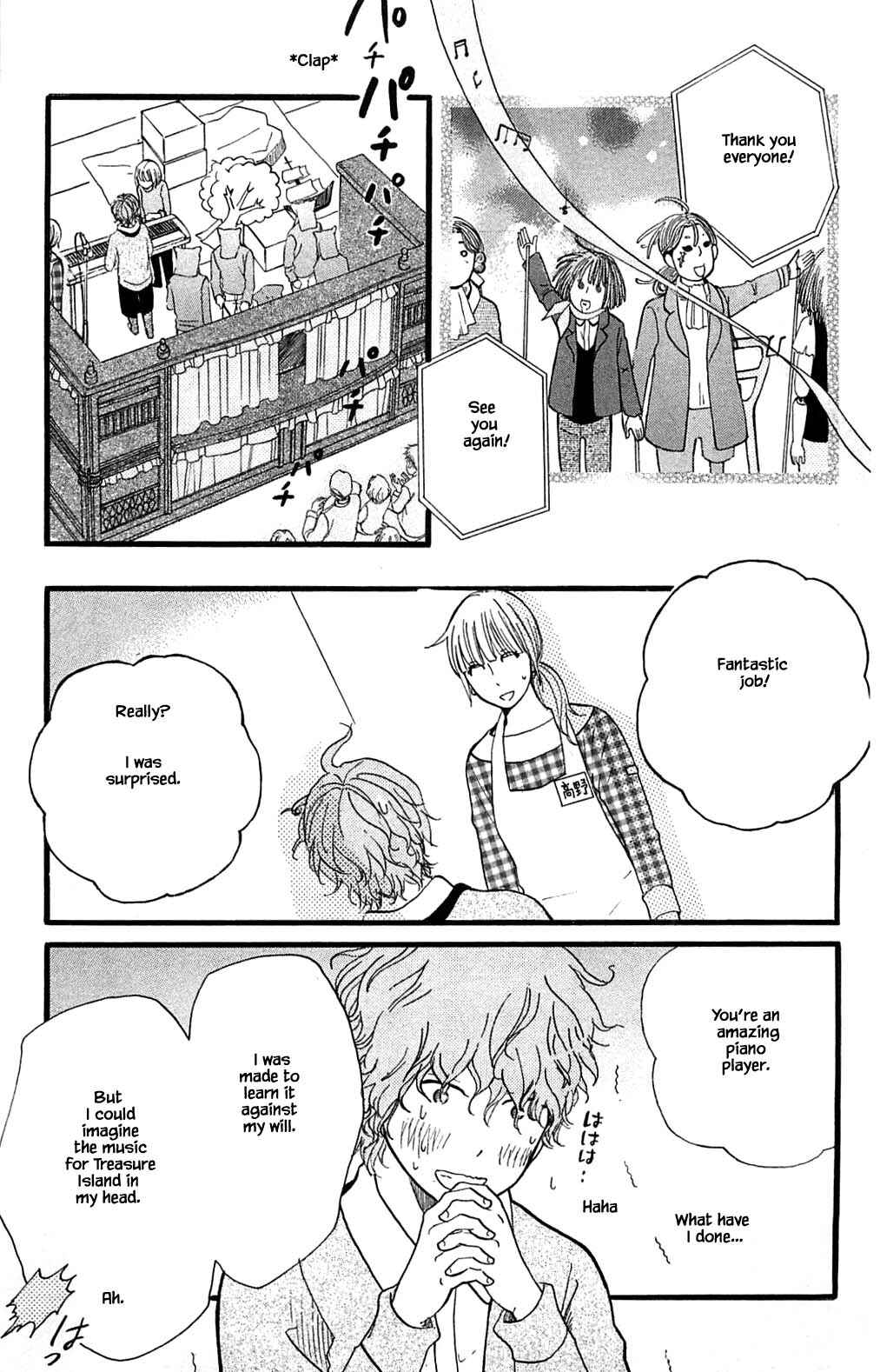 Page 6 Chapter 26.2 Akari of the Forest Bookshop