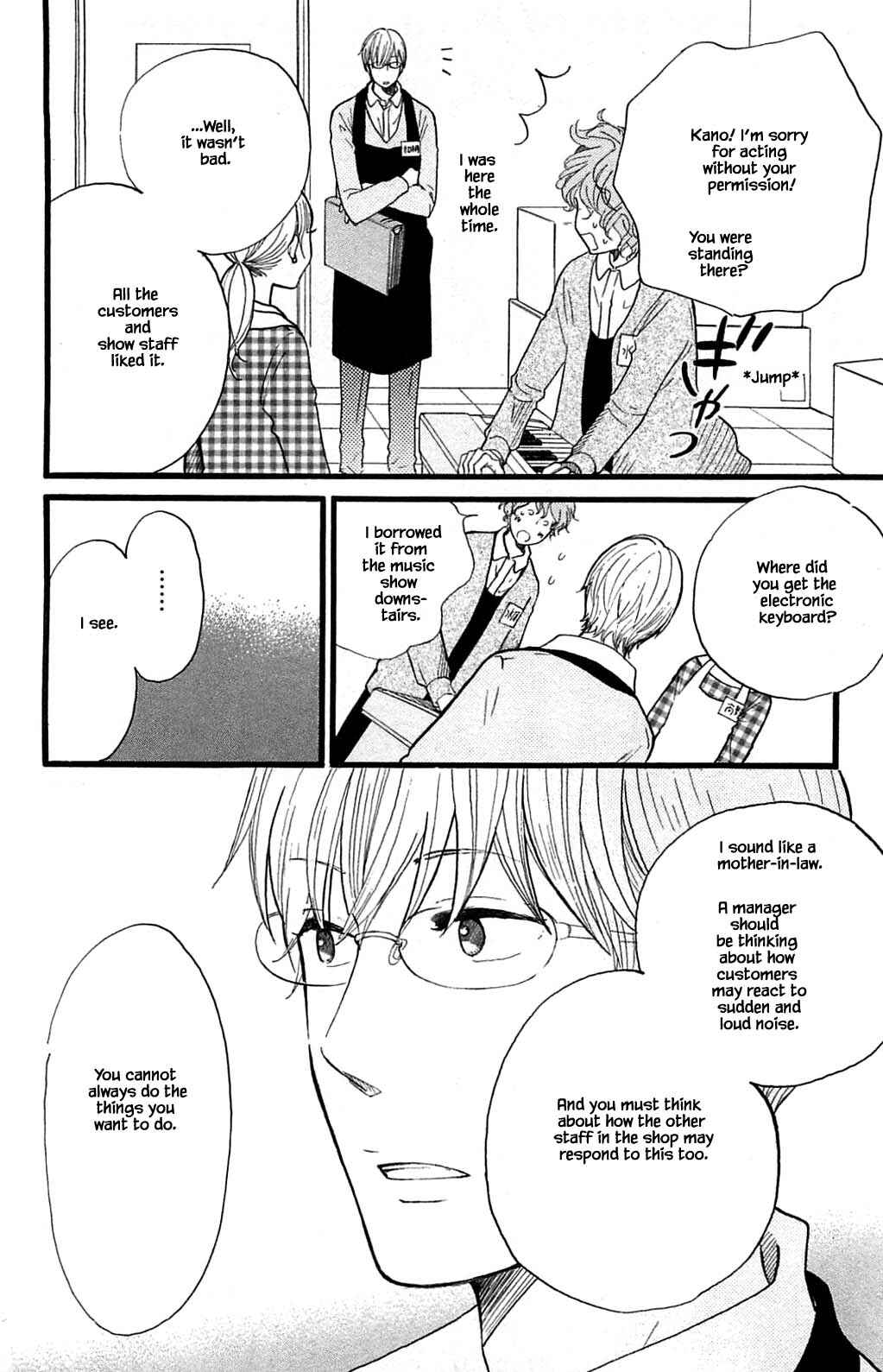Page 7 Chapter 26.2 Akari of the Forest Bookshop