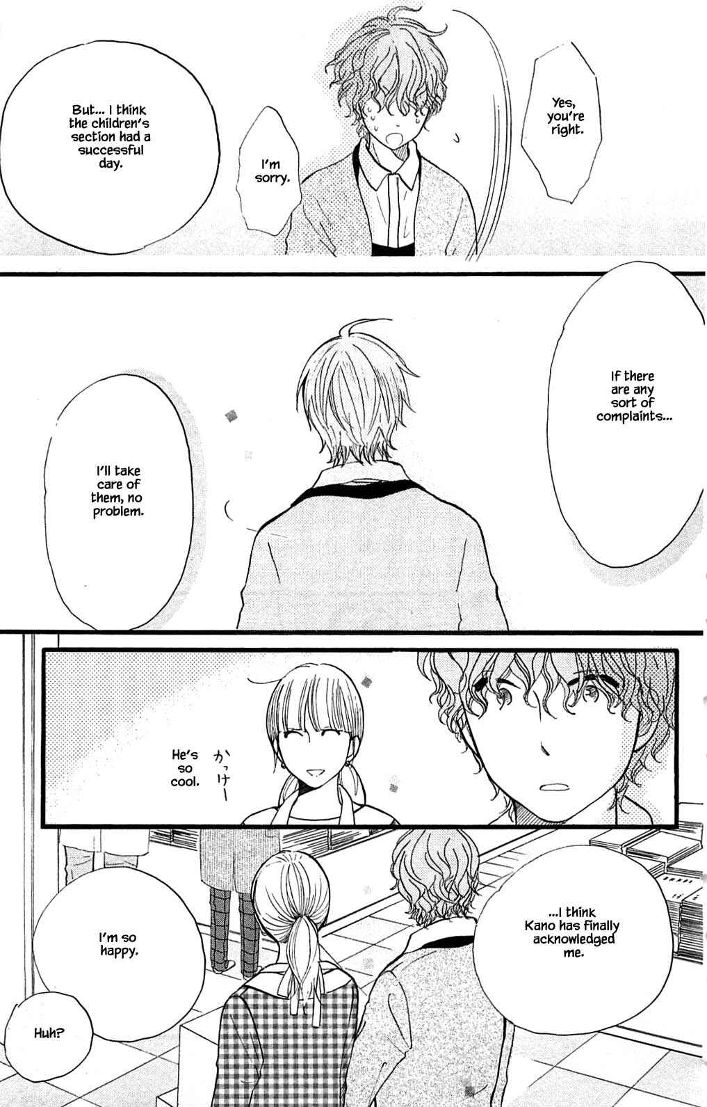 Page 8 Chapter 26.2 Akari of the Forest Bookshop