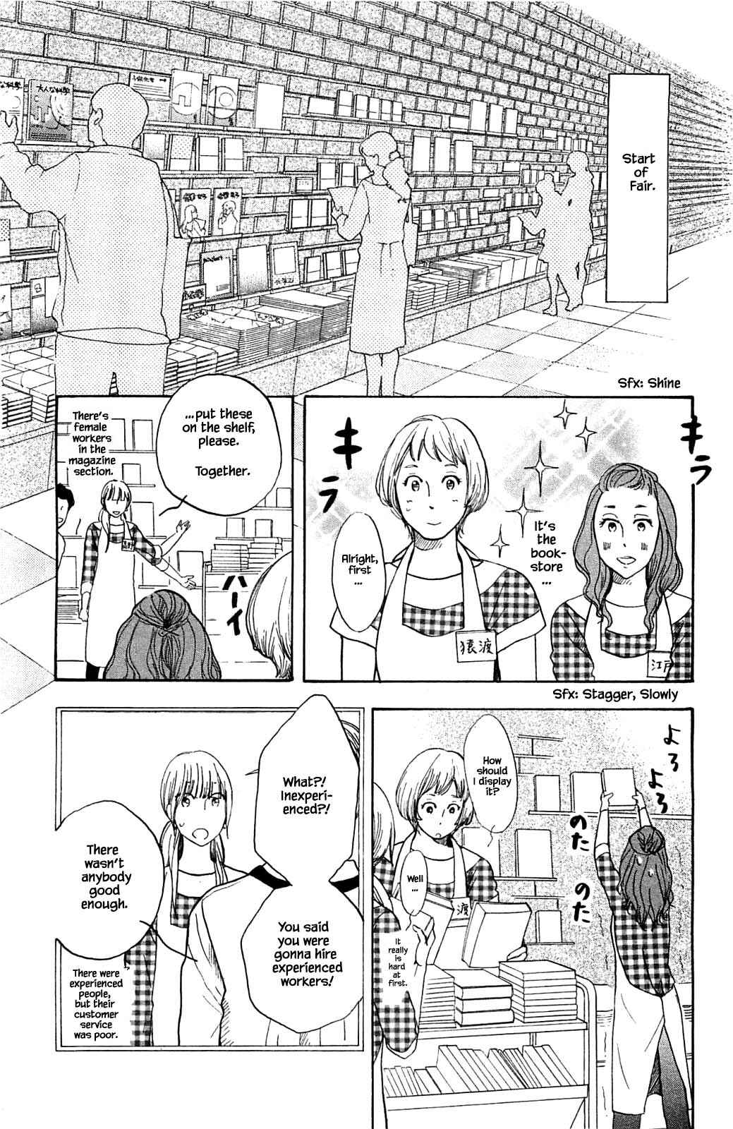 Page 11 Chapter 32.1 Akari of the Forest Bookshop