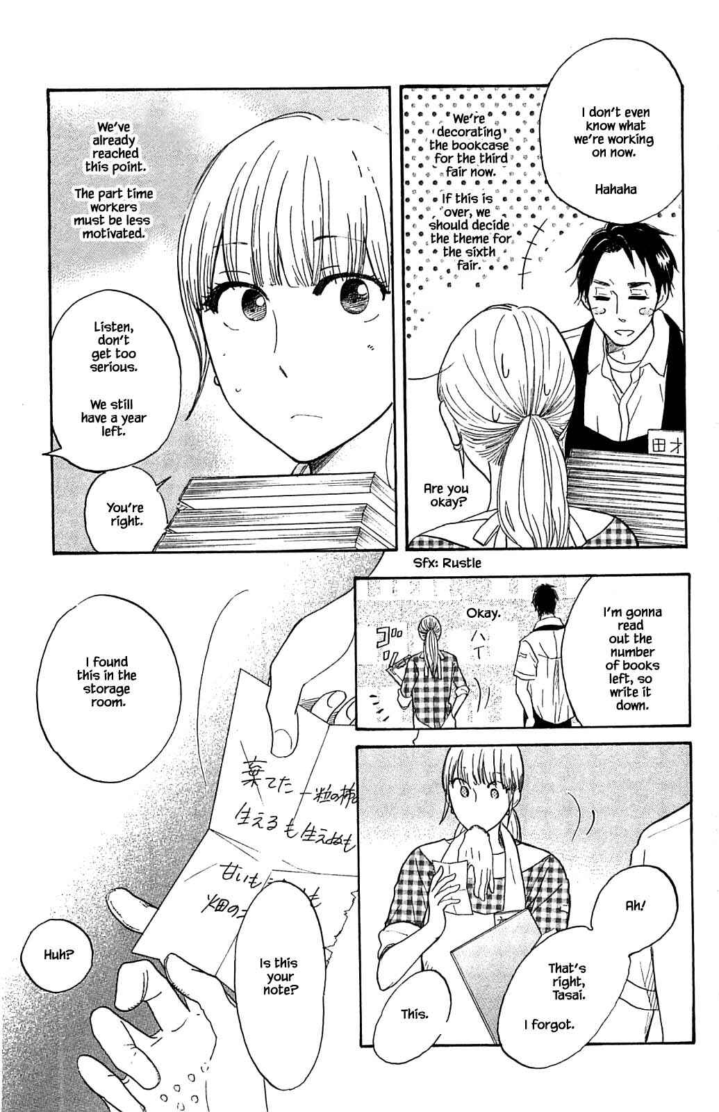 Page 14 Chapter 32.1 Akari of the Forest Bookshop