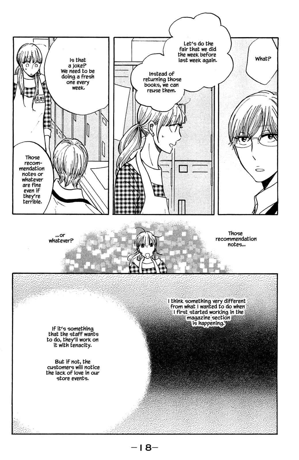 Page 19 Chapter 32.1 Akari of the Forest Bookshop