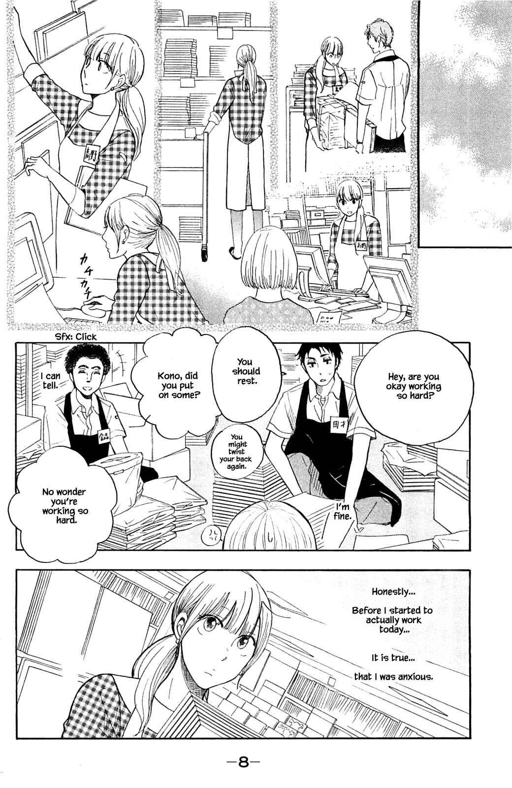 Page 9 Chapter 32.1 Akari of the Forest Bookshop