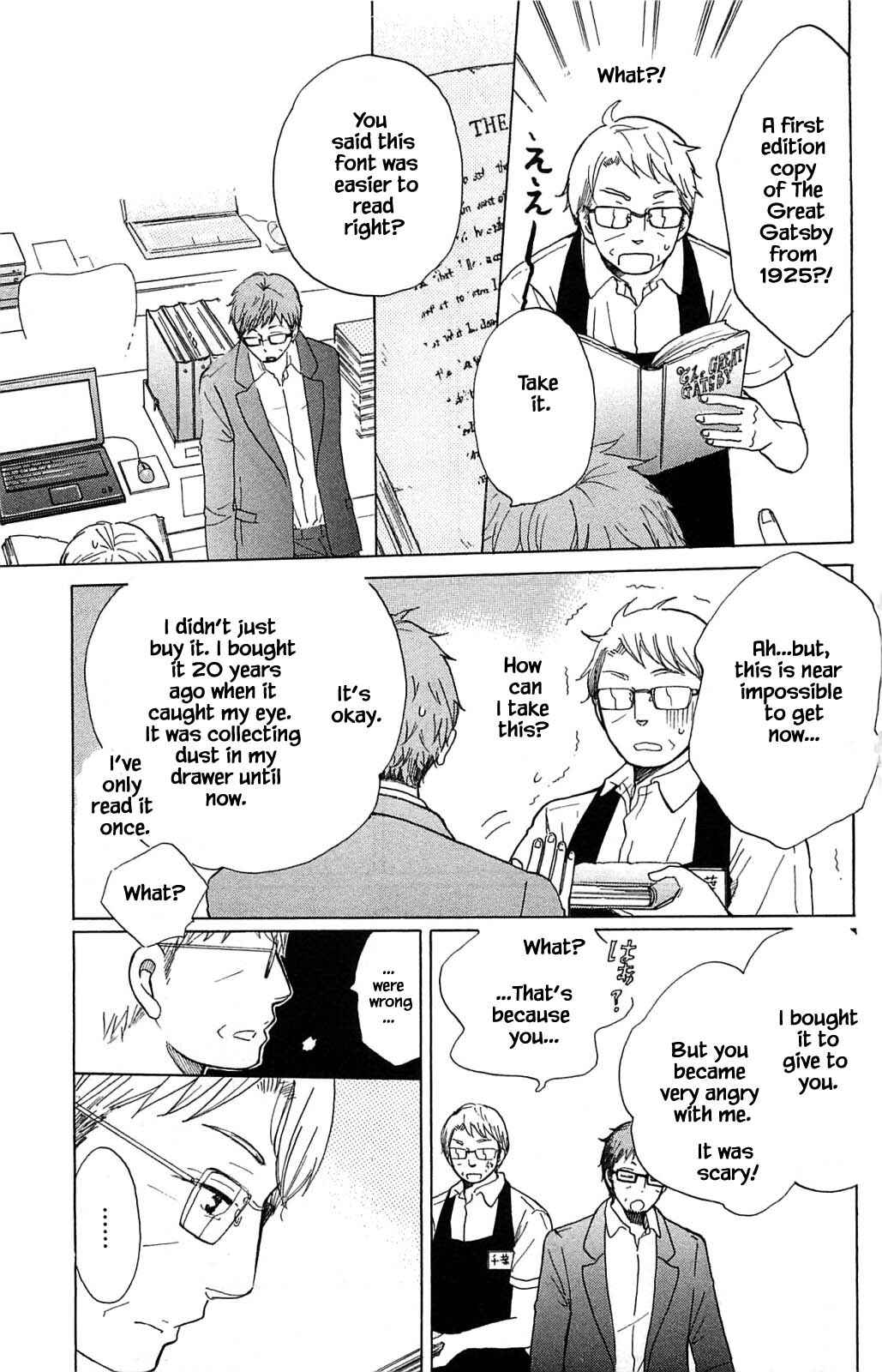 Page 10 Chapter 17.2 Akari of the Forest Bookshop