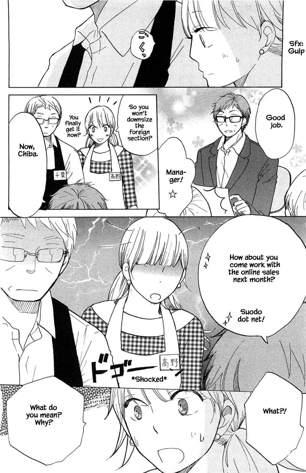 Page 5 Chapter 17.2 Akari of the Forest Bookshop