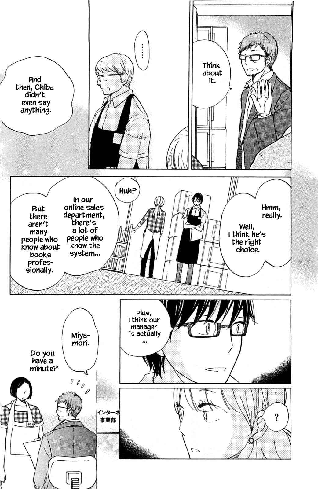 Page 7 Chapter 17.2 Akari of the Forest Bookshop