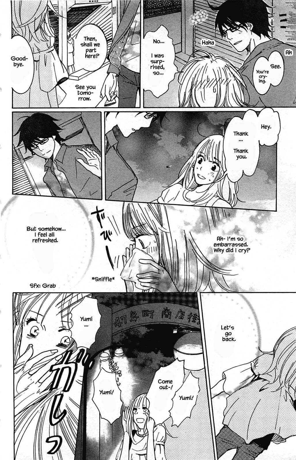Page 13 Chapter 6.2 Akari of the Forest Bookshop