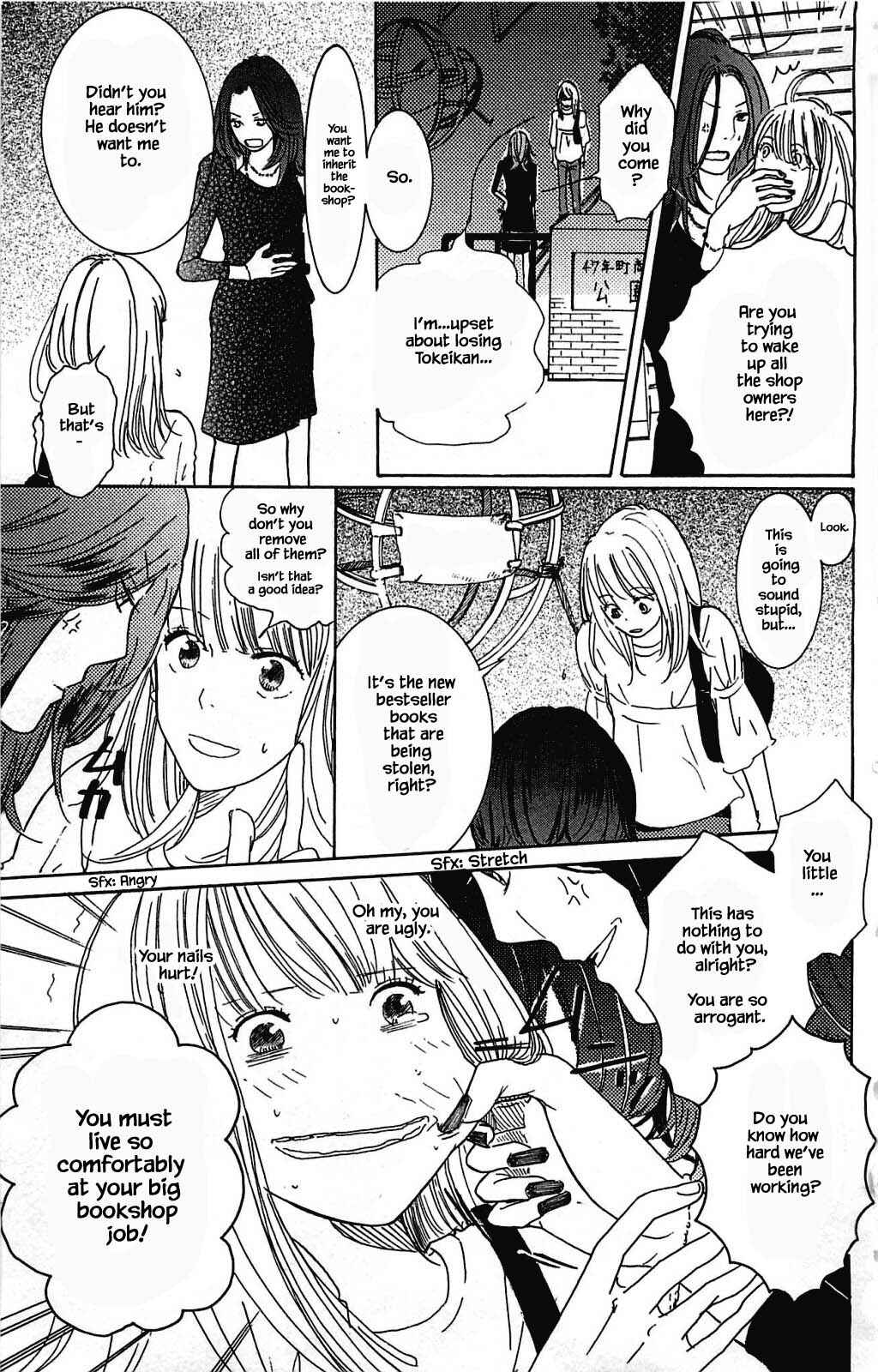 Page 14 Chapter 6.2 Akari of the Forest Bookshop