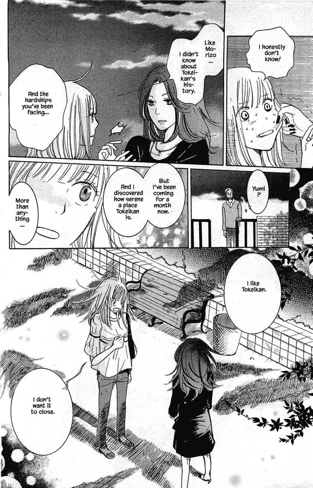 Page 15 Chapter 6.2 Akari of the Forest Bookshop