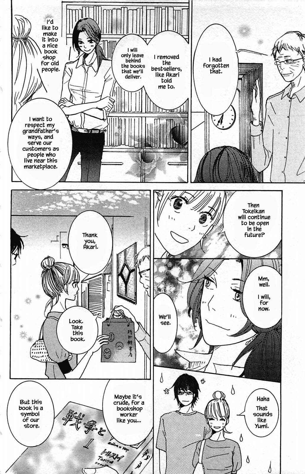 Page 19 Chapter 6.2 Akari of the Forest Bookshop