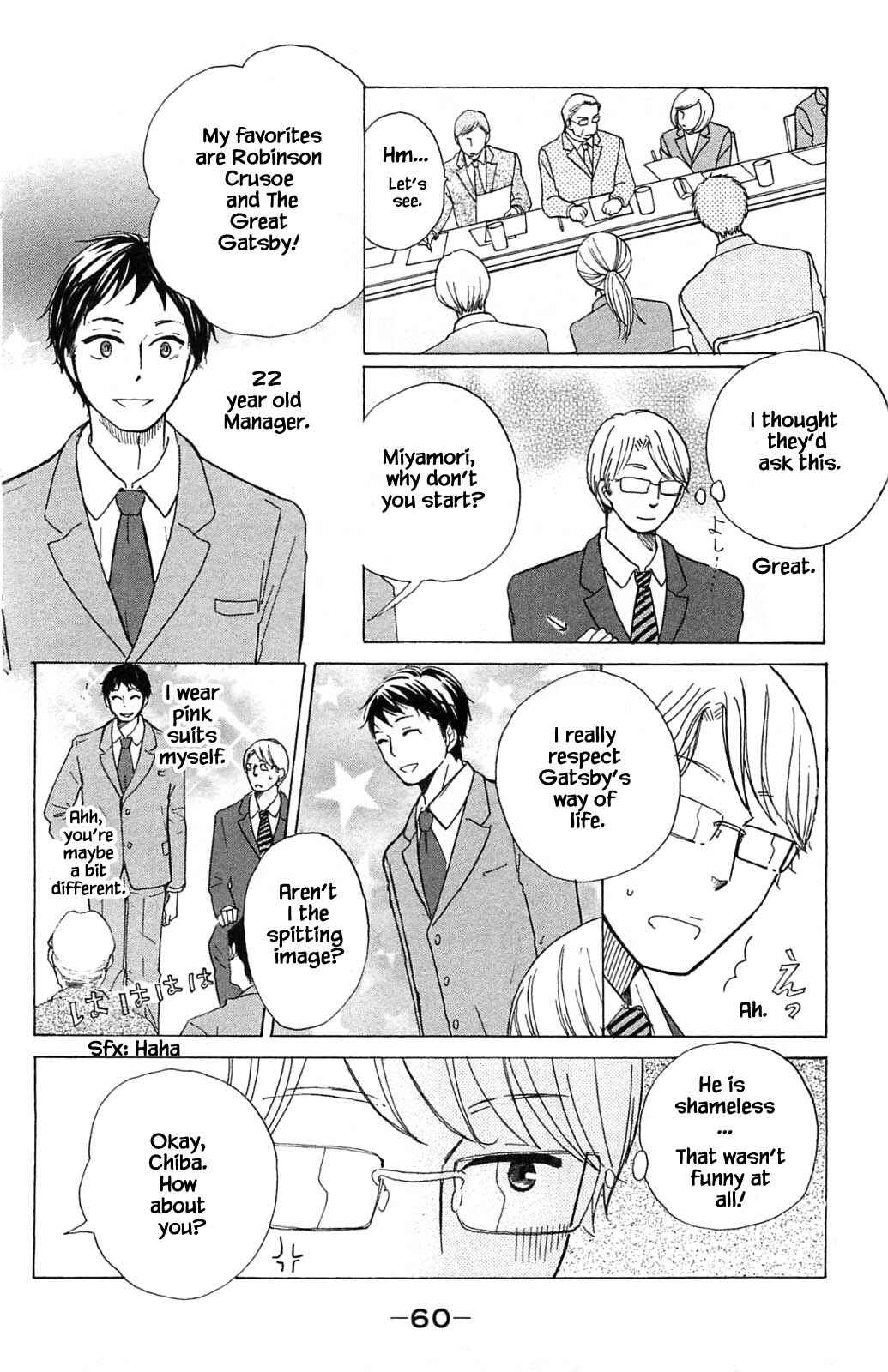 Page 16 Chapter 16.1 Akari of the Forest Bookshop