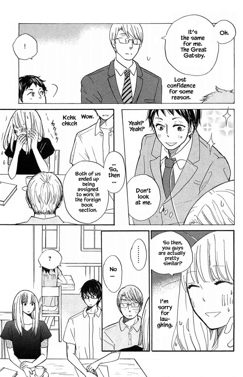 Page 17 Chapter 16.1 Akari of the Forest Bookshop