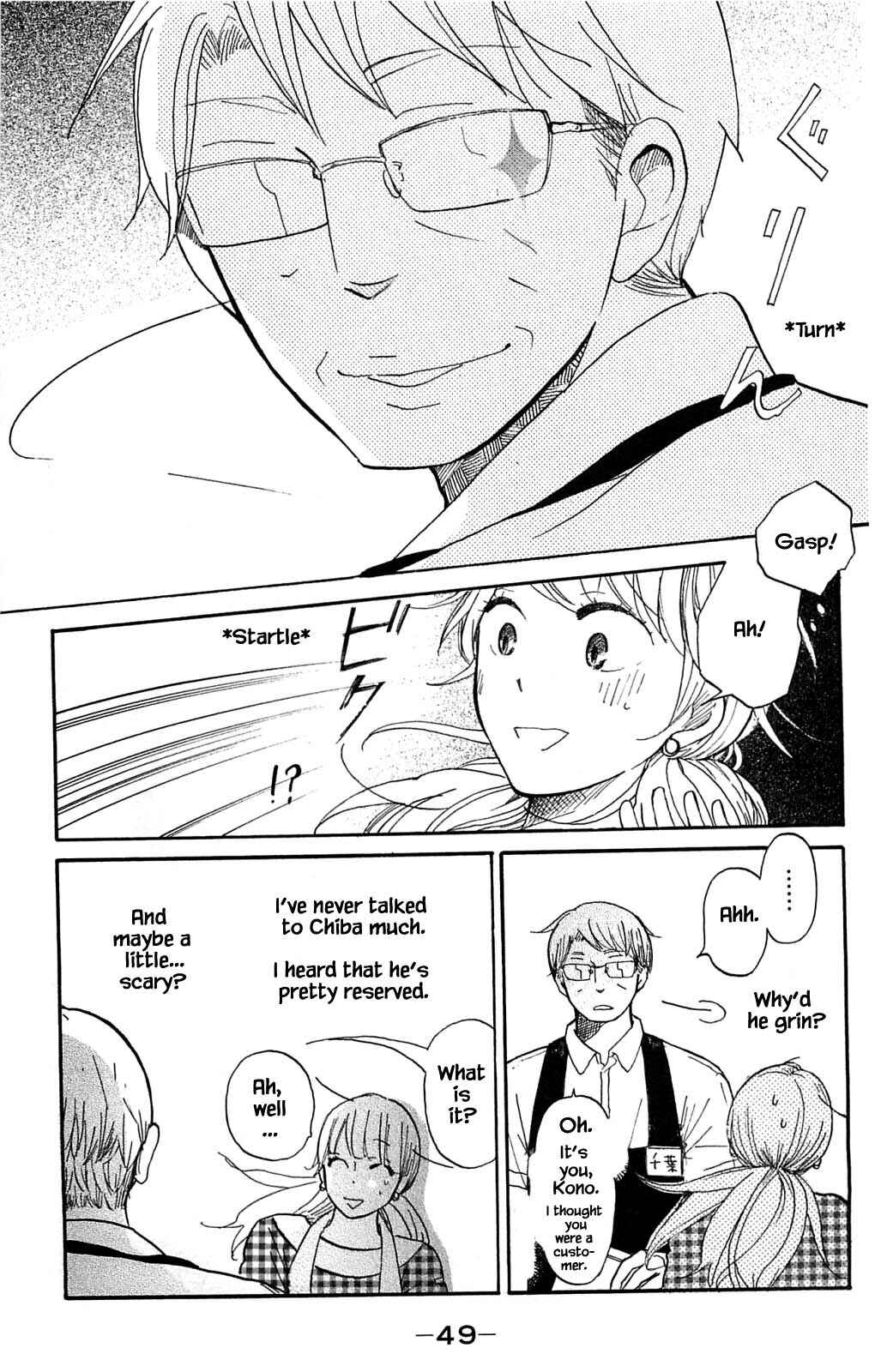 Page 5 Chapter 16.1 Akari of the Forest Bookshop