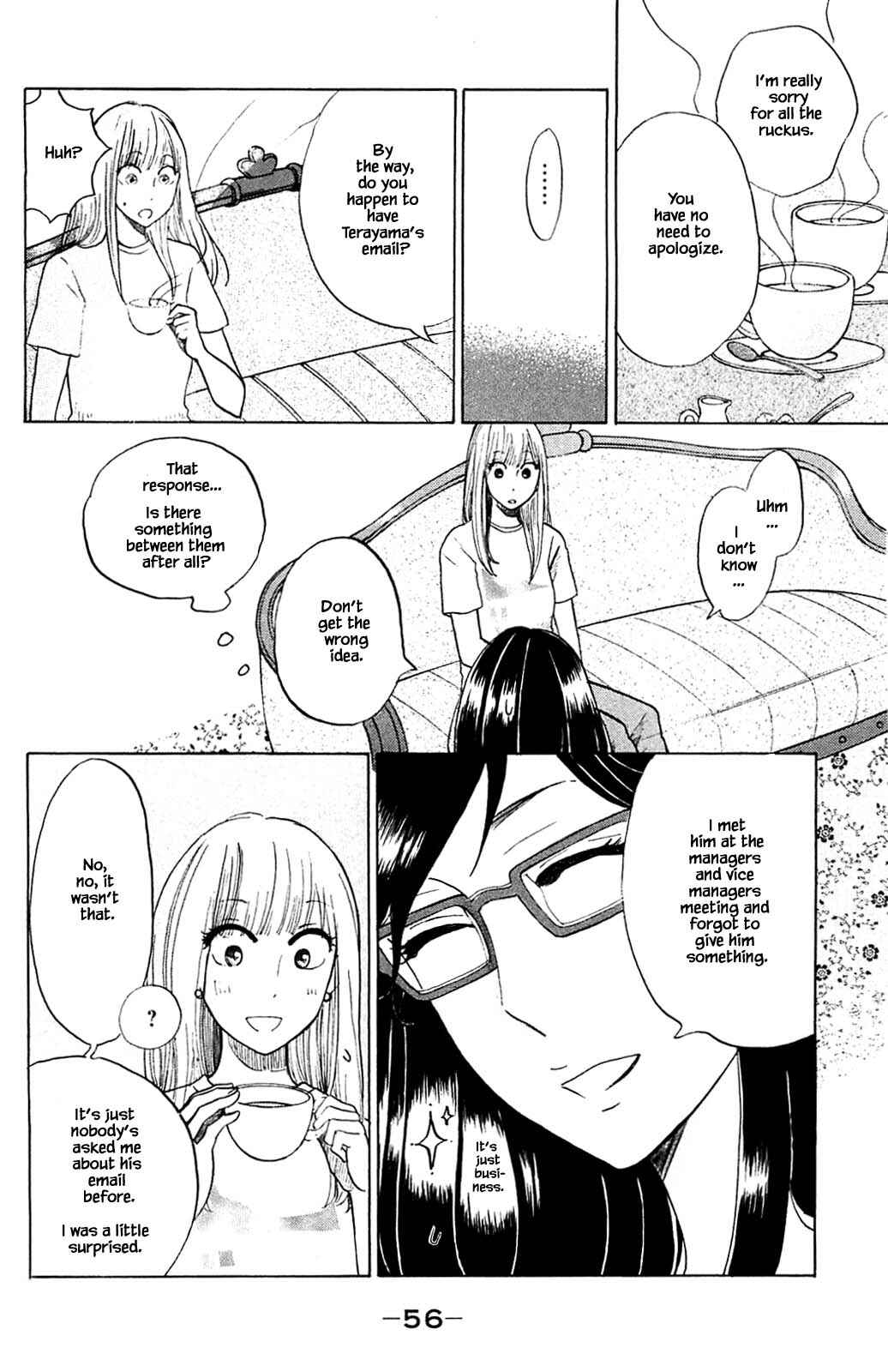 Page 3 Chapter 33.2 Akari of the Forest Bookshop