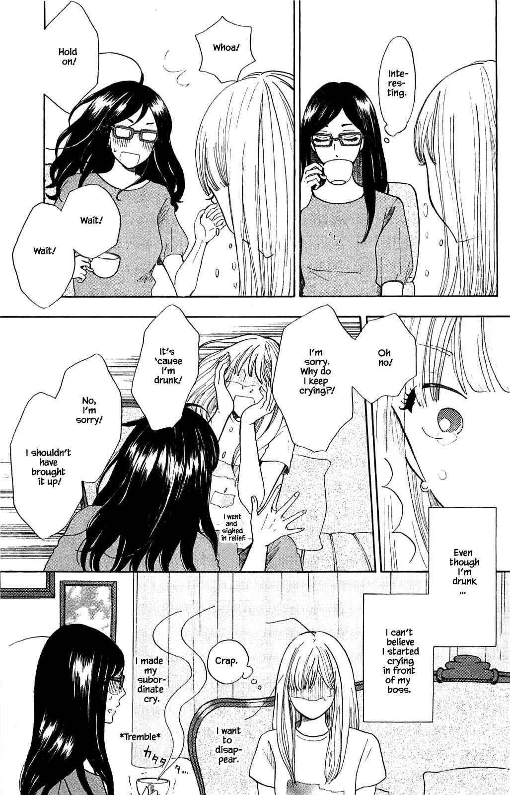 Page 6 Chapter 33.2 Akari of the Forest Bookshop