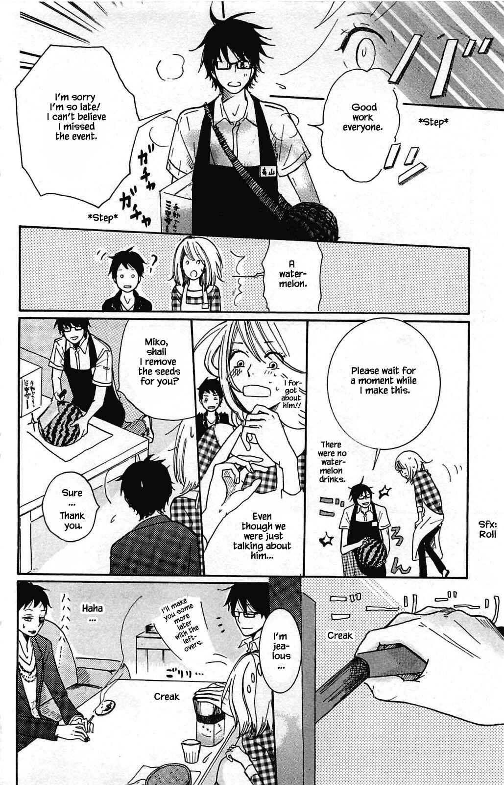 Page 11 Chapter 8.2 Akari of the Forest Bookshop