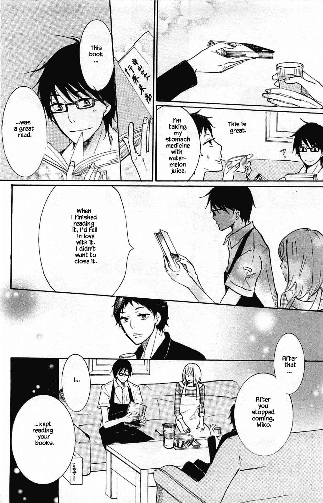 Page 13 Chapter 8.2 Akari of the Forest Bookshop