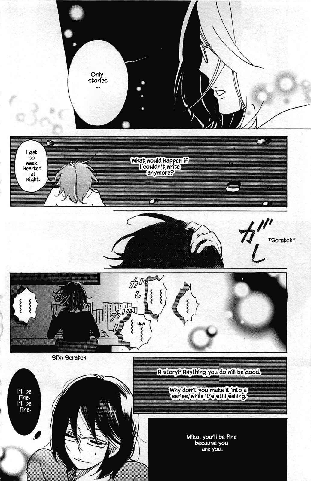 Page 5 Chapter 8.2 Akari of the Forest Bookshop